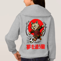 Cozy Anime Samurai Katze Fußball - Für japanische