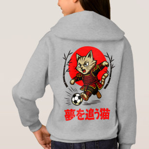 Cozy Anime Samurai Katze Fußball - Für japanische Hoodie