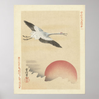 Crane at Sunrise, Antique Japanese Wall Art Poster