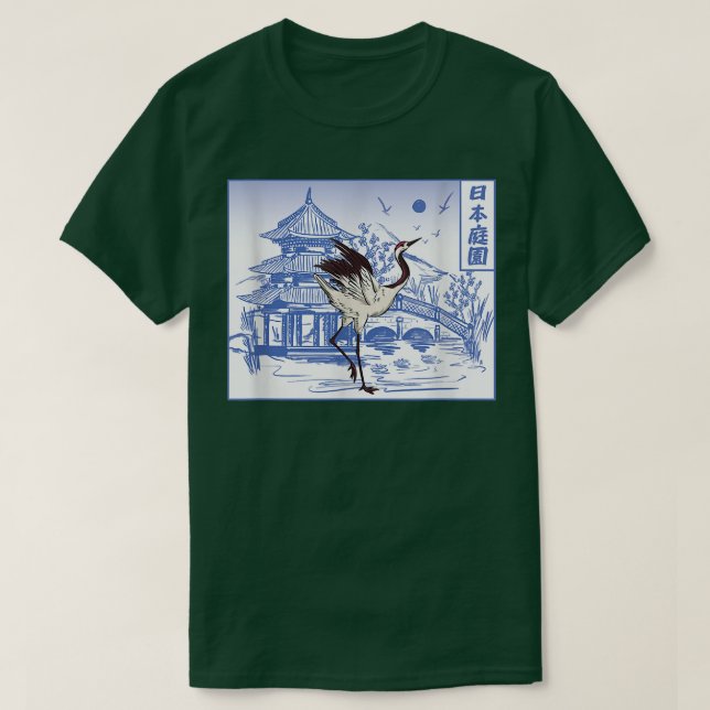 Crane Bird Temple Sakura Tree Cherry Blos T-Shirt (Design vorne)