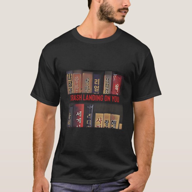 Crash Landing On You (Kdrama) Fan-Geschenk T-Shirt (Vorderseite)