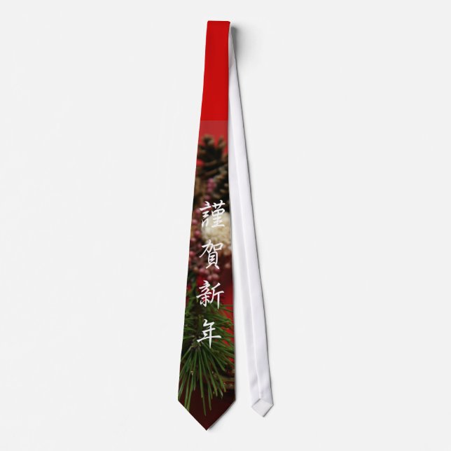 CRAVATE 謹賀新年 (Devant)