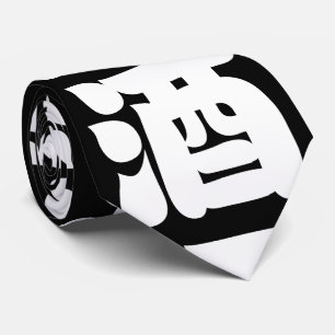 Cravate 酒 de SAKÉ