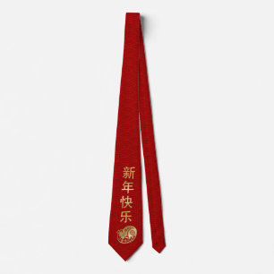 Cravate Année Zodiaque chinoise du Rat 2020