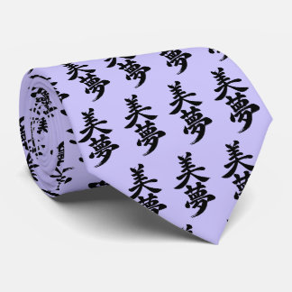 Cravate “Beaux Rêves” Kanji japonais