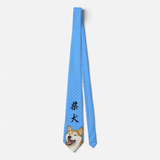 Cravate Chien rouge heureux de Japonais de Shiba Inu (Devant)