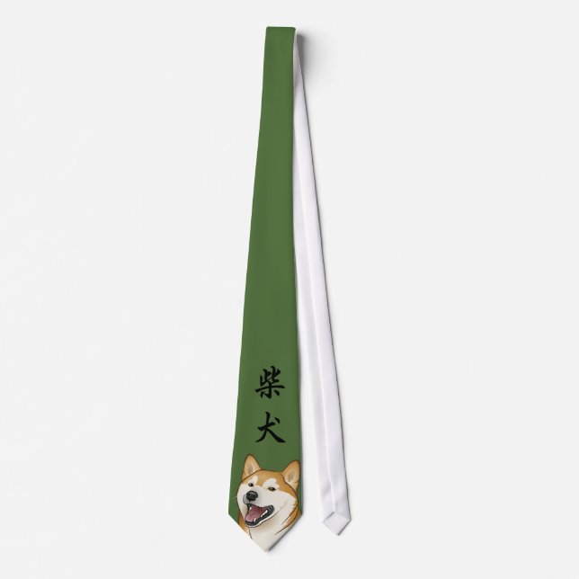 Cravate Chien rouge heureux de Japonais de Shiba Inu (Devant)