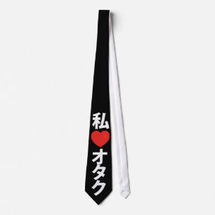 Cravate I Heart [Love] Otaku ~ Geek japonais