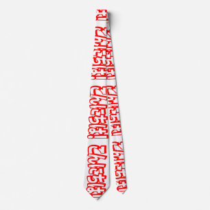 Cravate Konnichiwa ! Japonais Bonjour ! こ ん に ち は Nihongo
