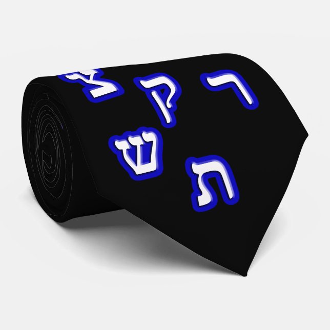 Cravate L'Alef-Beit complet (Roulé)