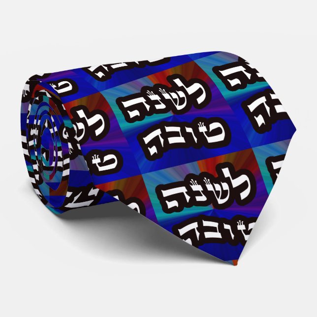 Cravate L'Shana Tovah… (Nouvelle année juive heureuse) (Roulé)