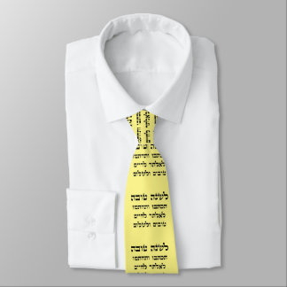Cravate L'Shana Tovah… (Nouvelle année juive heureuse)
