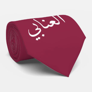 Cravate Qatar "Al-Annabi" en arabe