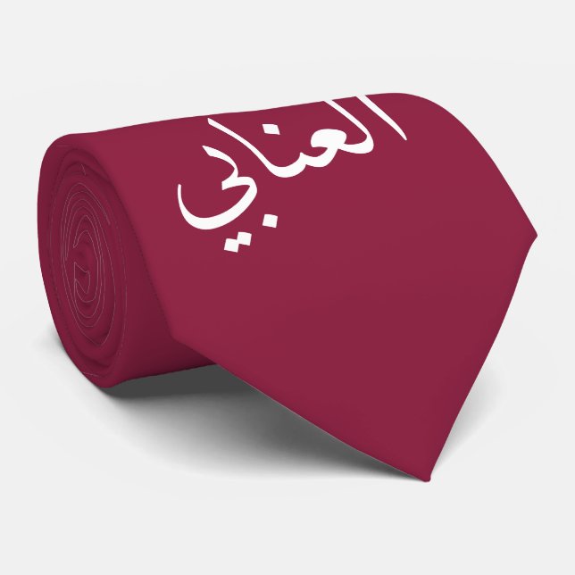 Cravate Qatar "Al-Annabi" en arabe (Roulé)