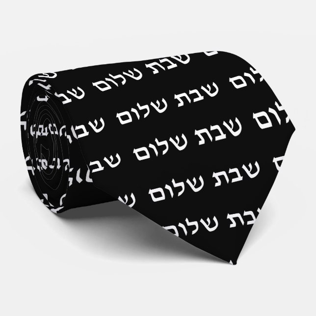 Cravate Shabbat Shalom Hébreux Chebbos juifs (Roulé)