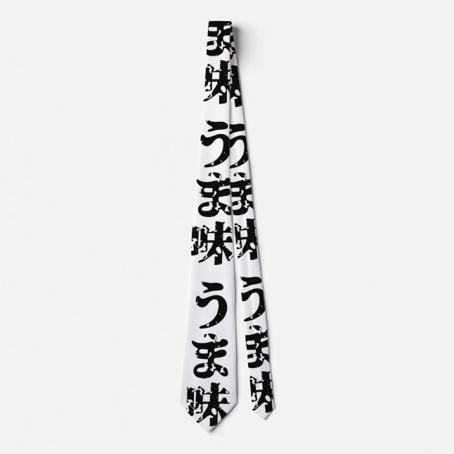 Cravate UMAMI う ま 味 japonais Kanji Nihongo (Devant)