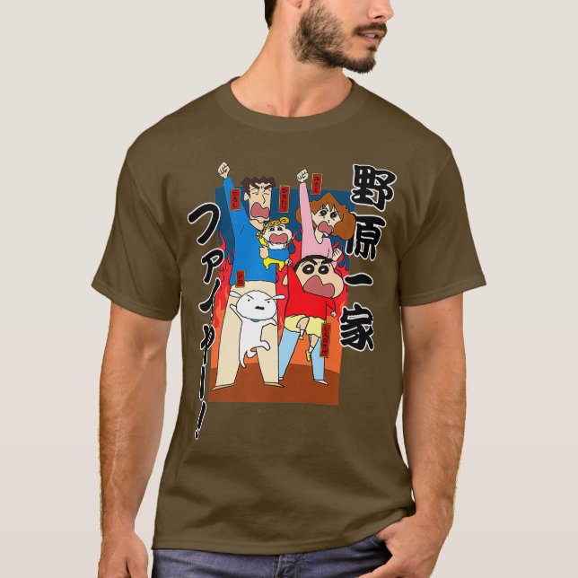 Crayon Shin-chan Nohara Family Fire Premium T-Shirt (Vorderseite)