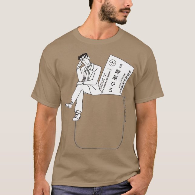 Crayon Shin-chan Pocket Hiroshi T-Shirt (Vorderseite)