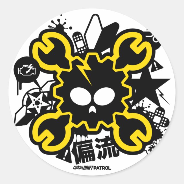 Crazy Drift Patrol - Drift Skull (gelb) Runder Aufkleber (Vorderseite)
