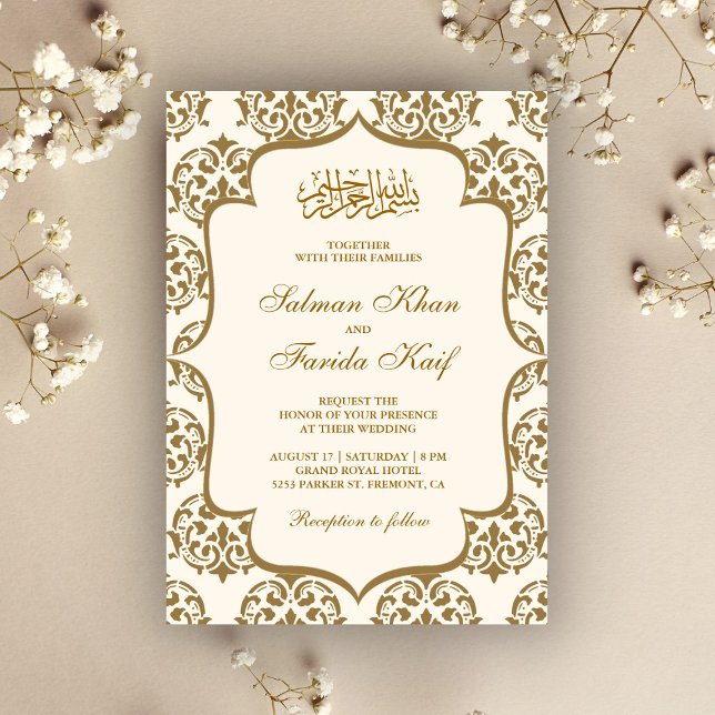 Cream and Gold Damask Islamische Hochzeit Einladung (Von Creator hochgeladen)
