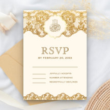 Cream and Gold Foil Lace Islamische Hochzeit