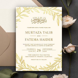 Cream and Gold Leaves Islamic Muslim Wedding Einladung