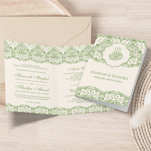 Cream and Green Lace Islamische Hochzeit Einladung (Von Creator hochgeladen)