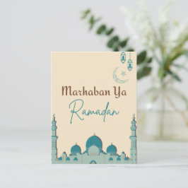 Cream Brown Marhaban Ya Ramadan Postcard Postkarte