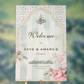Cream & Florals Islamische Hochzeit | Acryl-Schild Acrylschild