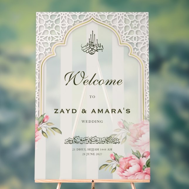 Cream & Florals Islamische Hochzeit | Acryl-Schild Acrylschild (Neutral)