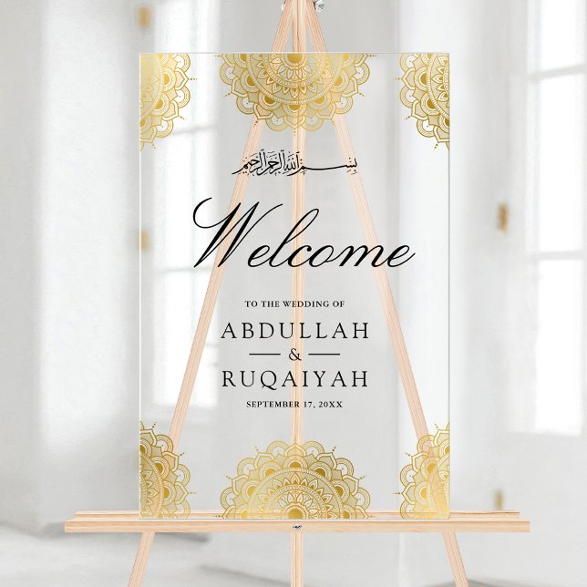 Cream Gold Asian Motif Muslim Wedding Welcome (Créateur téléchargé)