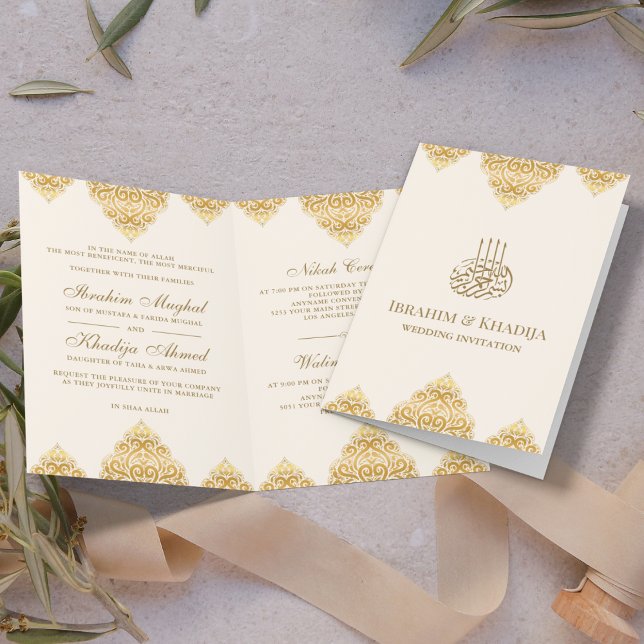 Cream Gold Islamic Motif Muslim Hochzeit Einladung (Von Creator hochgeladen)