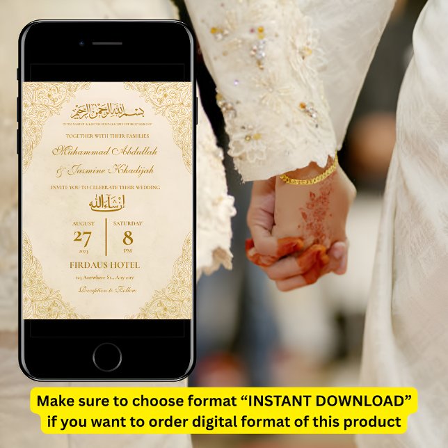 Cream Gold Verziert Frame Nikah Muslim Wedding Einladung (Von Creator hochgeladen)