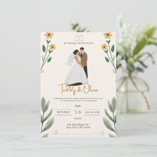 Cream Green Simple Illustrated Wedding Invitation Einladung