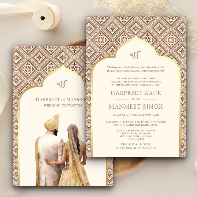 Cream Ivory Gold Punjabi Anand Karaj Sikh Wedding Einladung (Von Creator hochgeladen)