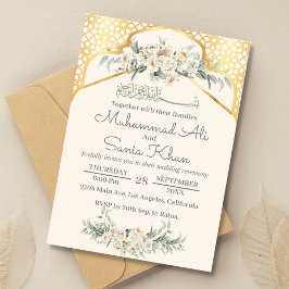 Cream Minimal Floral Gold Arabische muslimische Ho Einladung