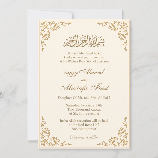 Cream nikkah Islamische Hochzeit Einladung (Vorderseite)