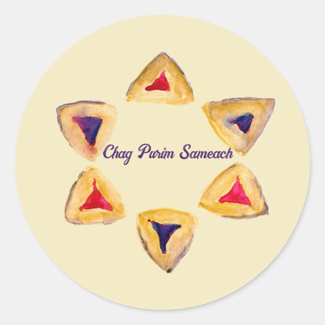 Cream Purim Hamantaschen Runder Aufkleber (Vorderseite)