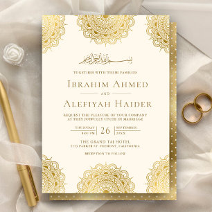 Cream- und Gold-Asiatisches Motiv Muslimische Hoch Einladung