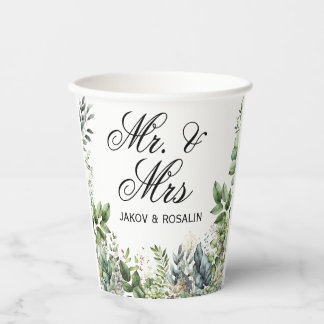 Create Your Own wedding eucalyptus Pappbecher