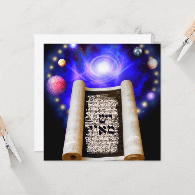 Creatio Ex Nihilo (Vorderseite/Rückseite Beispiel)