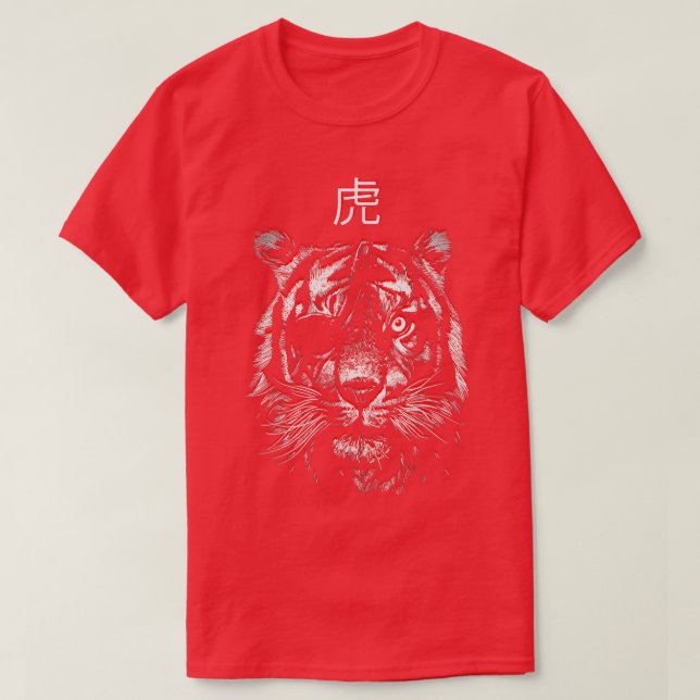 Creepy ArtworkJapanisch Dangerous Wild Tiger Anima T-Shirt (Design vorne)