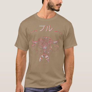 Creepy ArtworkJapanische gefährliche Wild Bull Ani T-Shirt