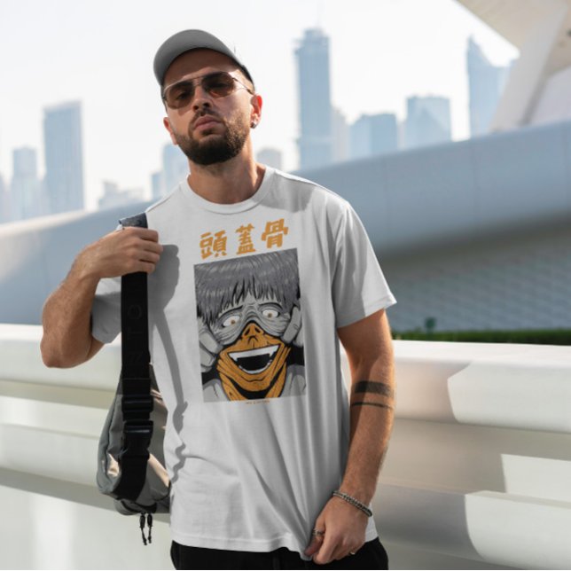 Creepy Japans Kreatur T-Shirt (Von Creator hochgeladen)