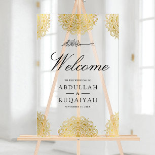 Creme Gold Asiatisches Motiv Muslimische Hochzeits Acrylschild