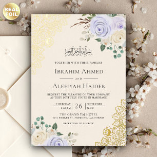 Creme lila Blumen Goldspitze muslimische Hochzeit Folieneinladung