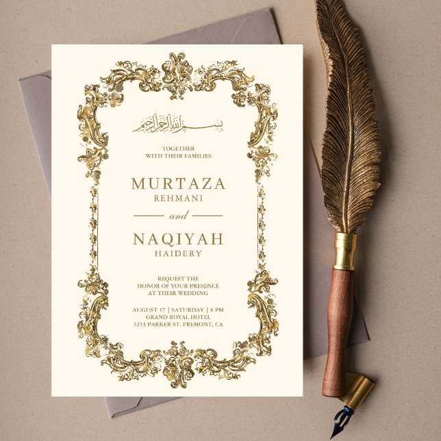 Creme und Gold antike Gilded Frame muslimische Hoc Einladung (Von Creator hochgeladen)