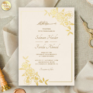 Creme- und Gold-Blumen-Blatt-Zweig Muslimische Hoc Folieneinladung