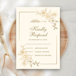 Creme und Gold Blumenblätter Zweig Muslimische Hoc RSVP Karte