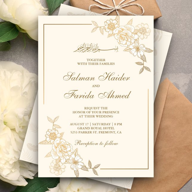 Creme und Gold Floral Blätter Zweig muslimische Ho Einladung (Von Creator hochgeladen)